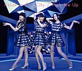 ＰＥＲＦＵＭＥ「」6枚目/6