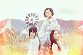 Ｋａｌａｆｉｎａ「Kalafina アニメ『Fate/stay night』EDテーマの新ビジュアル＆アニメ盤ジャケ絵柄公開」1枚目/3