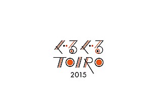 「埼玉発フェス【ぐるぐるTOIRO2015】開催決定 今年は初の3日間」
