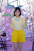 大原櫻子「」2枚目/6