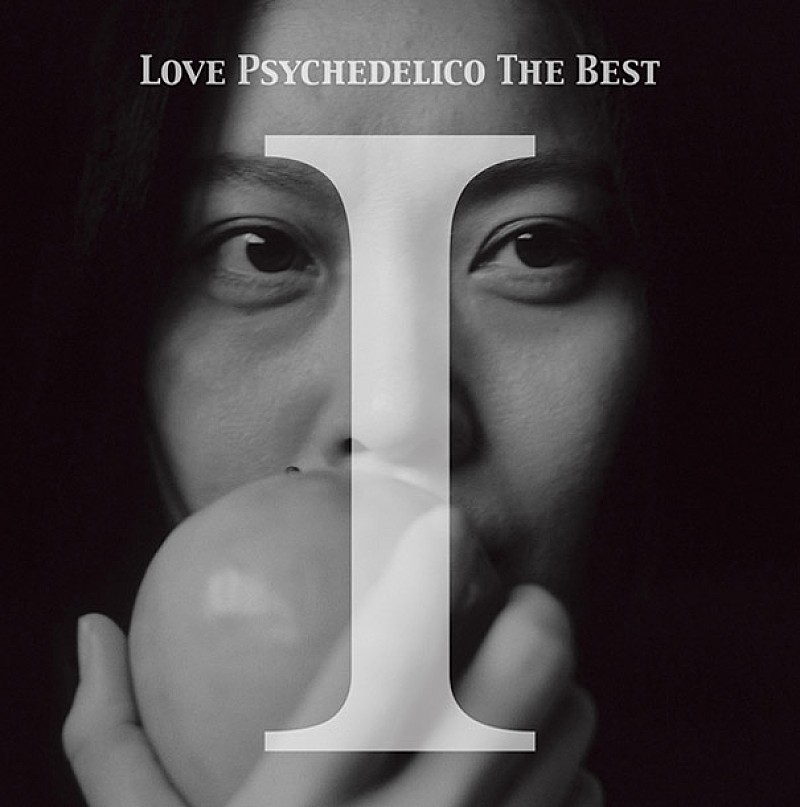 ＬＯＶＥ　ＰＳＹＣＨＥＤＥＬＩＣＯ「」2枚目/3