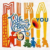 「MIKA 5月に来日公演を控えるポップ・プリンスが新曲を解禁」1枚目/2