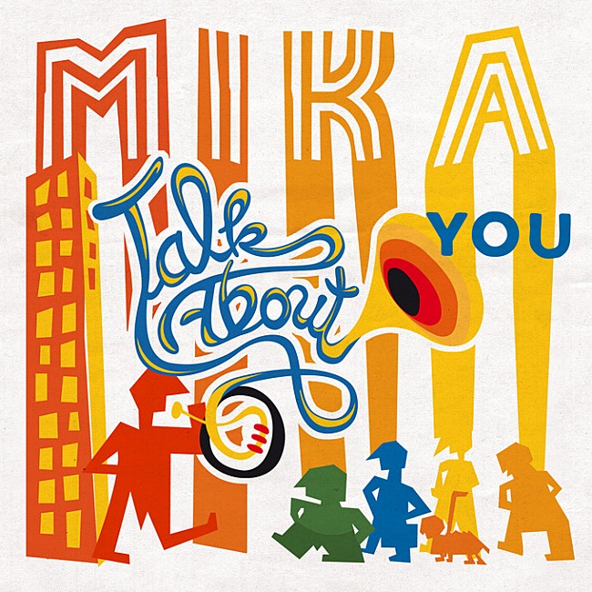 「MIKA 5月に来日公演を控えるポップ・プリンスが新曲を解禁」1枚目/2