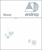 ｃｈａｙ「フジテレビ『ゴーストライター』
主題歌：androp「Ghost」」3枚目/4