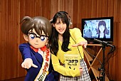 「元KARA知英日本アニメ声優初挑戦、コナン劇場版最新作へ応援出演」1枚目/3