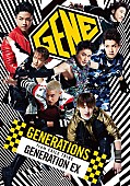 GENERATIONS from EXILE TRIBE「」2枚目/2