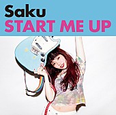 Ｓａｋｕ「」4枚目/4