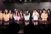 ｉＤＯＬ　Ｓｔｒｅｅｔ「スパガやチキパに新たな妹分、iDOL Street第4弾グループ“わ→すた”メンバー明らかに」1枚目/18