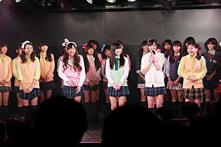 「スパガやチキパに新たな妹分、iDOL Street第4弾グループ“わ→すた”メンバー明らかに」