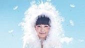 Ｍｉｗａ「miwa 新アルバムタイトルチューン「ONENESS」が進研ゼミ＆CDTV ダブルタイアップに」1枚目/4