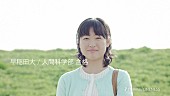 Ｍｉｗａ「」4枚目/4