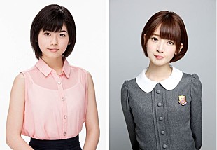 「小芝風花＆乃木坂46橋本『SCHOOL OF LOCK！』人気コーナーパーソナリティ決定」
