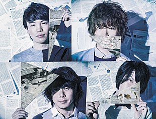 「cinema staff 2年連続で『スーパーサッカー』エンディングテーマ決定」