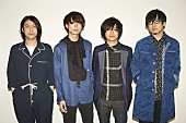 indigo la End「indigo la End、ワンマン・ツアー【ナツヨのマジック】の開催が決定」1枚目/1