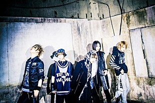 「SuG アニメ『デュエルマスターズ VSR』新オープニングテーマ配信開始」