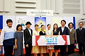 森山開次「松たか子の復帰第一作のテーマは“鏡”、新国立劇場による子供向けシリーズ」1枚目/4