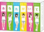 AKB48「」6枚目/8