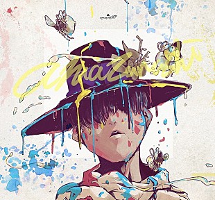 「amazarashi「無題」unplugged ver.24時間限定公開」