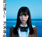 乃木坂４６「」6枚目/6