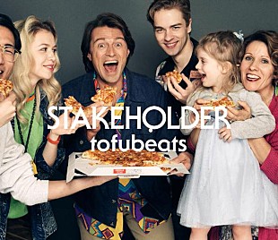 「EP Review：tofubeats『STAKEHOLDER』　その“意味”を語るだけでは惜しい！利害関係したい＜キミ＞に示された音楽の魅力と野心」
