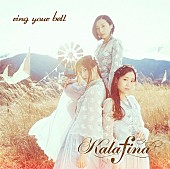 Ｋａｌａｆｉｎａ「」4枚目/6