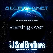 三代目 J Soul Brothers from EXILE TRIBE「」4枚目/4