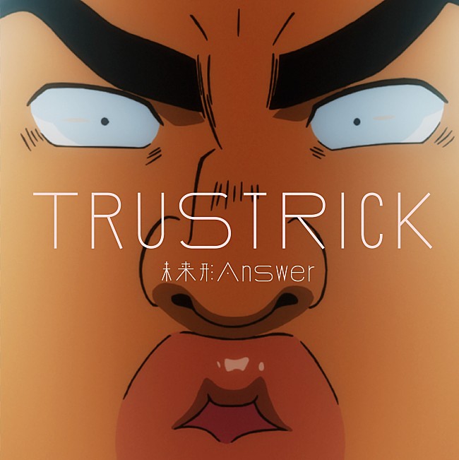 ＴＲＵＳＴＲＩＣＫ「」3枚目/3