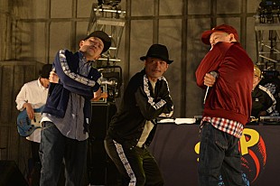 「スチャダラパー25周年記念公演【華麗なるワンツー】東京公演レポートが到着！ かせき・電グルら参加にもSDPの本質があらわになった一夜」