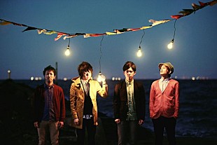 「sumika、6月『Vital Apartment.』新作リリース＆リリース・ツアー決定」