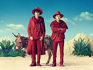 「ゆず「OLA!!」MV公開 発明音楽家役でヒャダインも出演の冒険活劇」