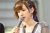 モーニング娘。’１５「」39枚目/68