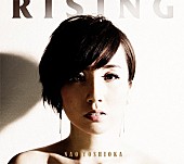 「Album Review：Nao Yoshioka『RISING』 ネクストジェネレーションが生み出した世界標準の和製ソウル・ミュージック」1枚目/1
