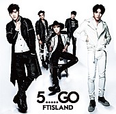 ＦＴＩＳＬＡＮＤ「」3枚目/5