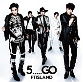 ＦＴＩＳＬＡＮＤ「」4枚目/5