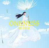 miwa「」3枚目/3