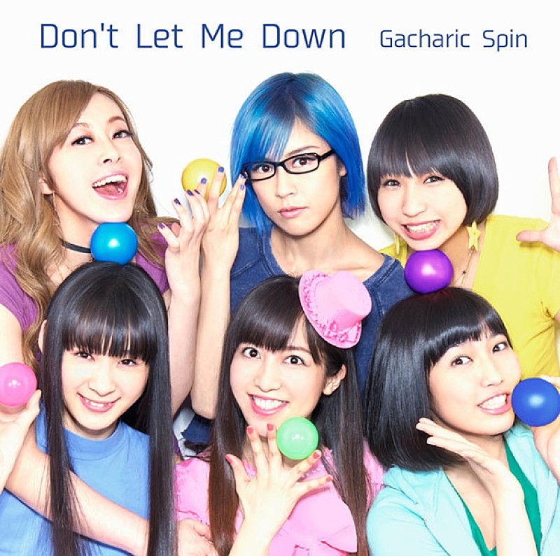 Gacharic Spin「」4枚目/5