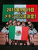 ℃－ｕｔｅ「℃-ute メキシコ単独ライブ決定＆映画『フラッシュダンス』主題歌初パフォーマンス「大人の階段を上っていきます！」」1枚目/4