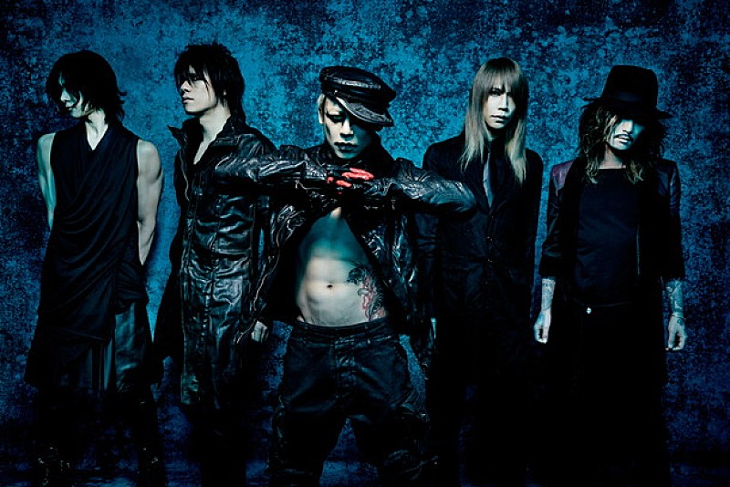 DIR EN GREY 秋期ツアー【NEVER FREE FROM THE AWAKENING】の開催が決定