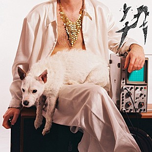 「ラ・プリースト、元レイト・オブ・ザ・ピアのフロントマンによる新プロジェクトのデビューアルバムが7月リリース」