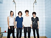 [Alexandros]「[Alexandros]川上 SCHOOL OF LOCK！に急遽出演 新曲「Famous Day」初オンエア」1枚目/1