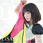 LiSA「『Mステ』アニソン界からLiSAと藍井エイルが初登場、圧巻のライブステージが話題沸騰」1枚目/1