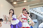 アイドルカレッジ「」7枚目/16