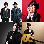 「森山良子、【めざましクラシックス サマースペシャル 2015】に出演決定」1枚目/2