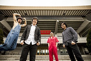 「フラワーカンパニーズ『月刊フラカン武道館』3回目のゲストに斉藤和義」