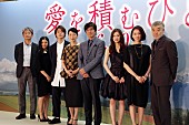 「映画『愛を積むひと』完成披露イベント開催　『釣りバカ』監督の「二代目・三國連太郎を襲名」発言に佐藤浩市「カンベンして下さい」」1枚目/18