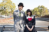 れるりり「映画『脳漿炸裂ガール』に原曲生みの親・れるりりがカメオ出演、柏木ひなたとのロケシーン写真も」1枚目/2