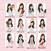 渡辺麻友「」7枚目/7