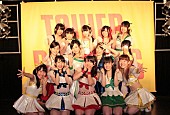 アイドルカレッジ「アイドルカレッジ 新作がオリコンデイリー6位獲得 リーダー南「とにかく感謝の気持ちしかないです!!」」1枚目/12