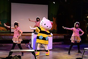 「あゆみくりかまき×キティちゃん コラボレーション実現で子供たちも歓喜」