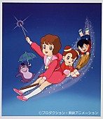 「sarry(c)」2枚目/3